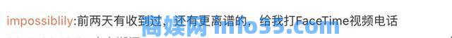 苹果手机持续收到涉黄短信?网友反馈不分男女,警方透露原因,赶快自查!