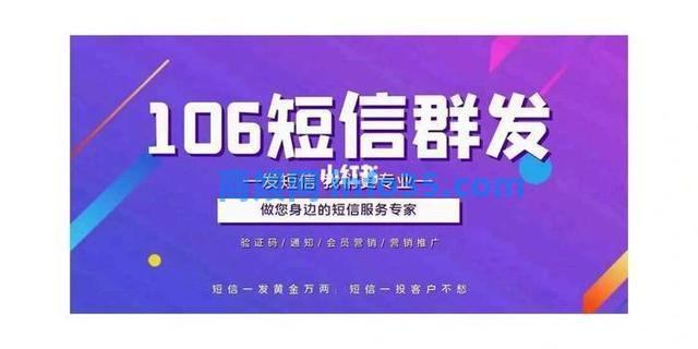 苹果手机持续收到涉黄短信?网友反馈不分男女,警方透露原因,赶快自查!