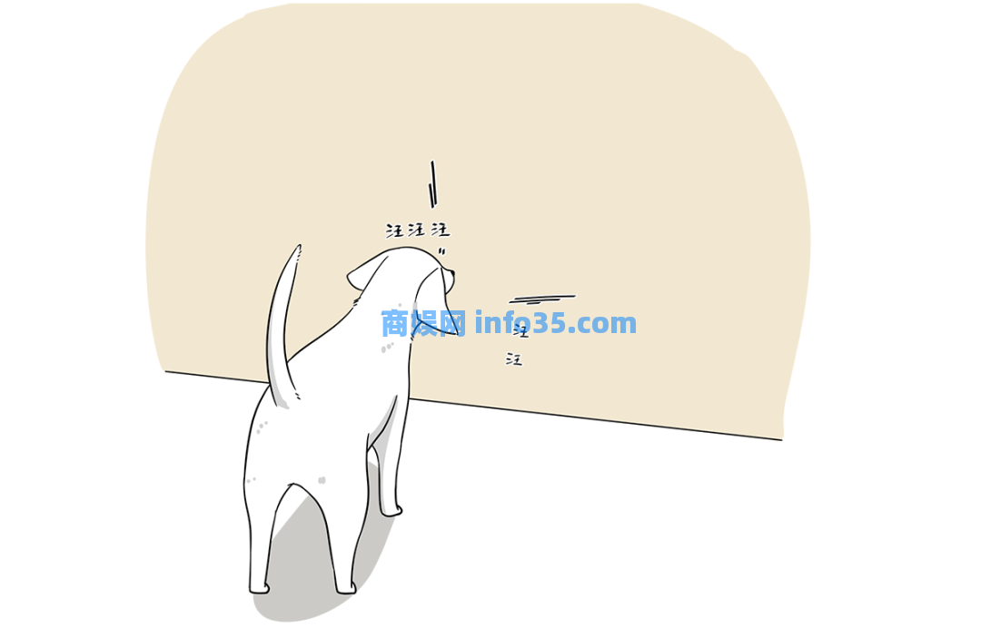 狗朝着没人的地方狂吠,是看到了什么「不干净」的东西吗?