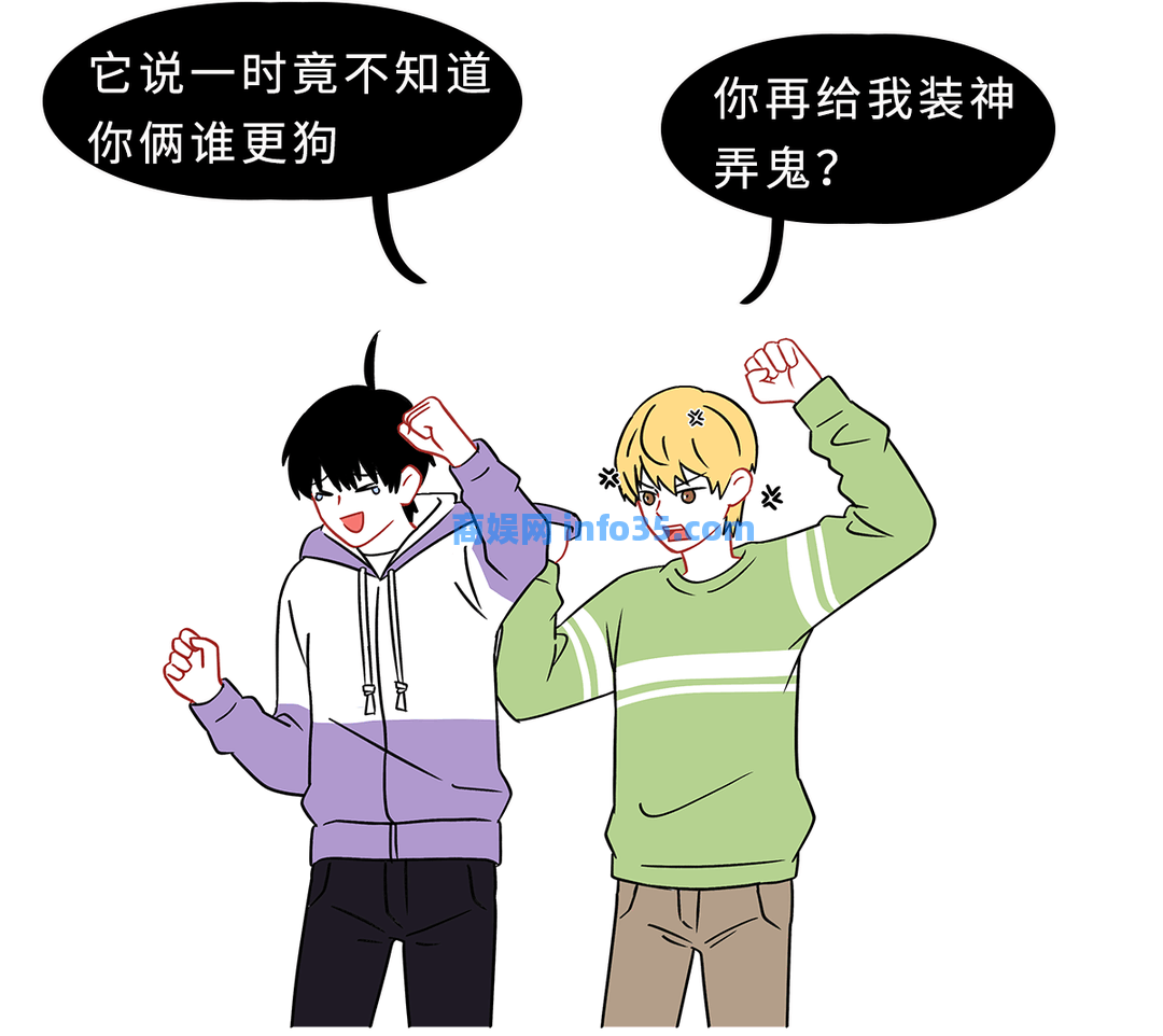 狗朝着没人的地方狂吠,是看到了什么「不干净」的东西吗?