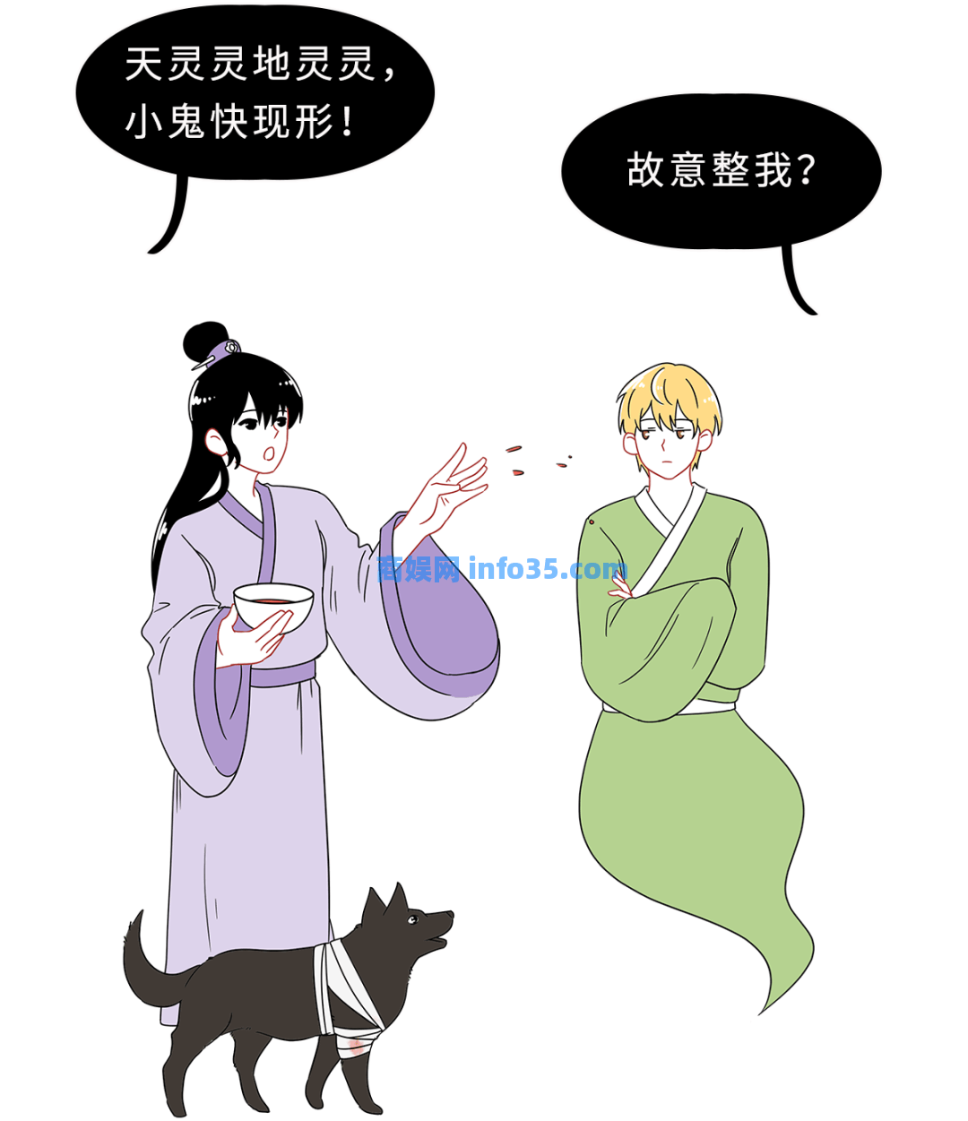 狗朝着没人的地方狂吠,是看到了什么「不干净」的东西吗?