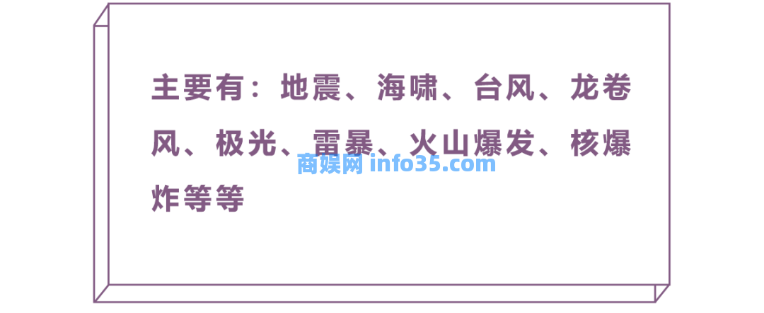 狗朝着没人的地方狂吠,是看到了什么「不干净」的东西吗?