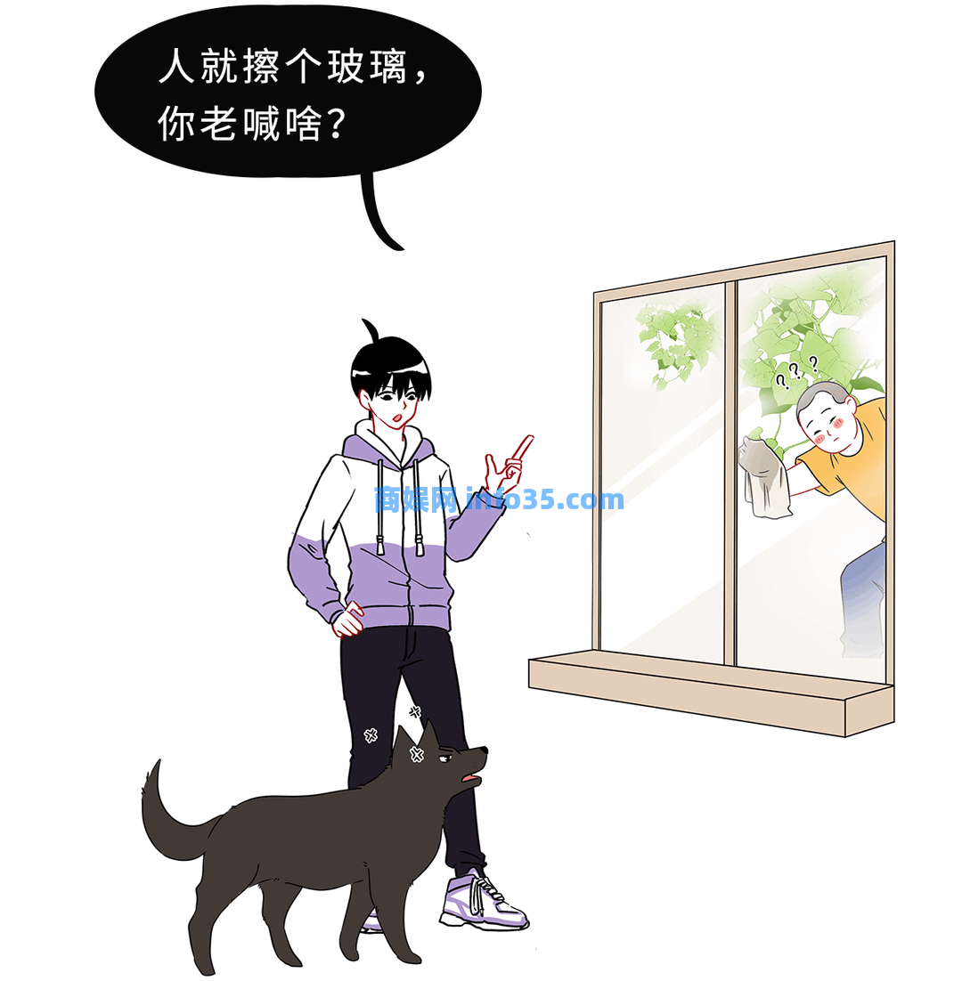 狗朝着没人的地方狂吠,是看到了什么「不干净」的东西吗?