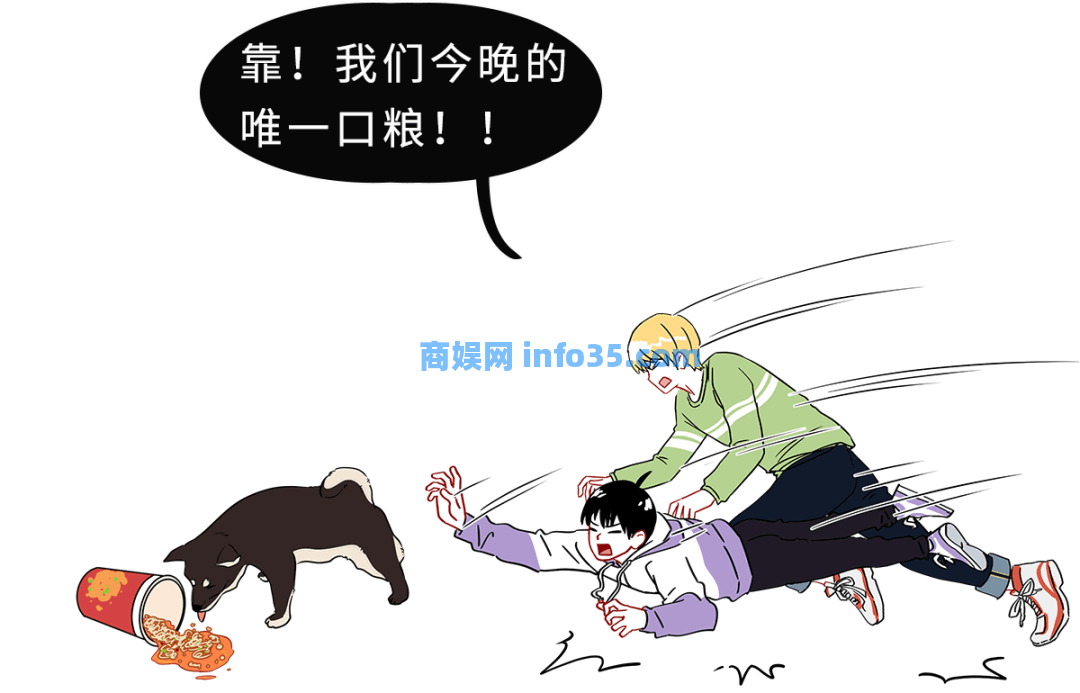 狗朝着没人的地方狂吠,是看到了什么「不干净」的东西吗?
