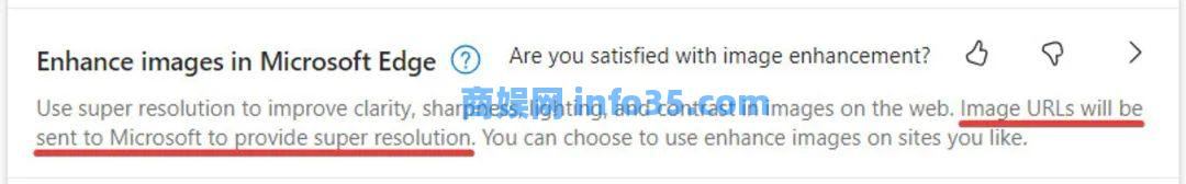 微软Edge正在偷窥你图片浏览隐私。