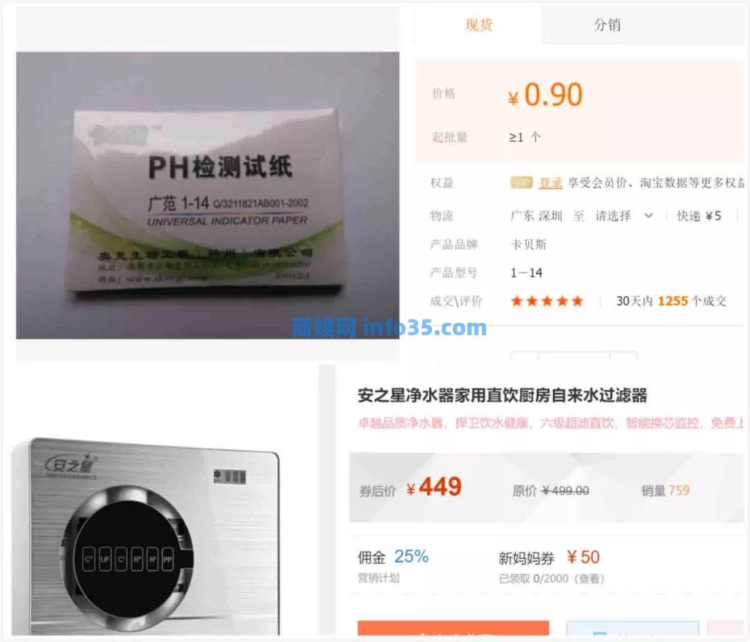 8种玩法+11个案例教你玩转微信群营销 思考 自媒体 网络营销 经验心得 第2张 8种玩法+11个案例教你玩转微信群营销。