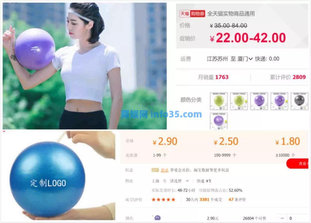 8种玩法+11个案例教你玩转微信群营销 思考 自媒体 网络营销 经验心得 第1张 8种玩法+11个案例教你玩转微信群营销。