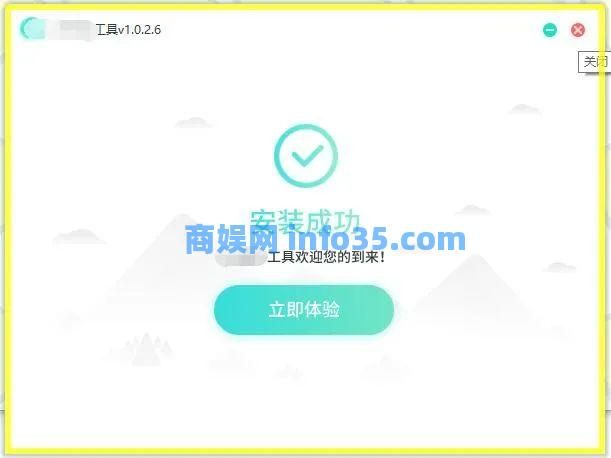 良心!Sandboxie这款付费软件终于免费了,以后再也不用怕流氓软件了