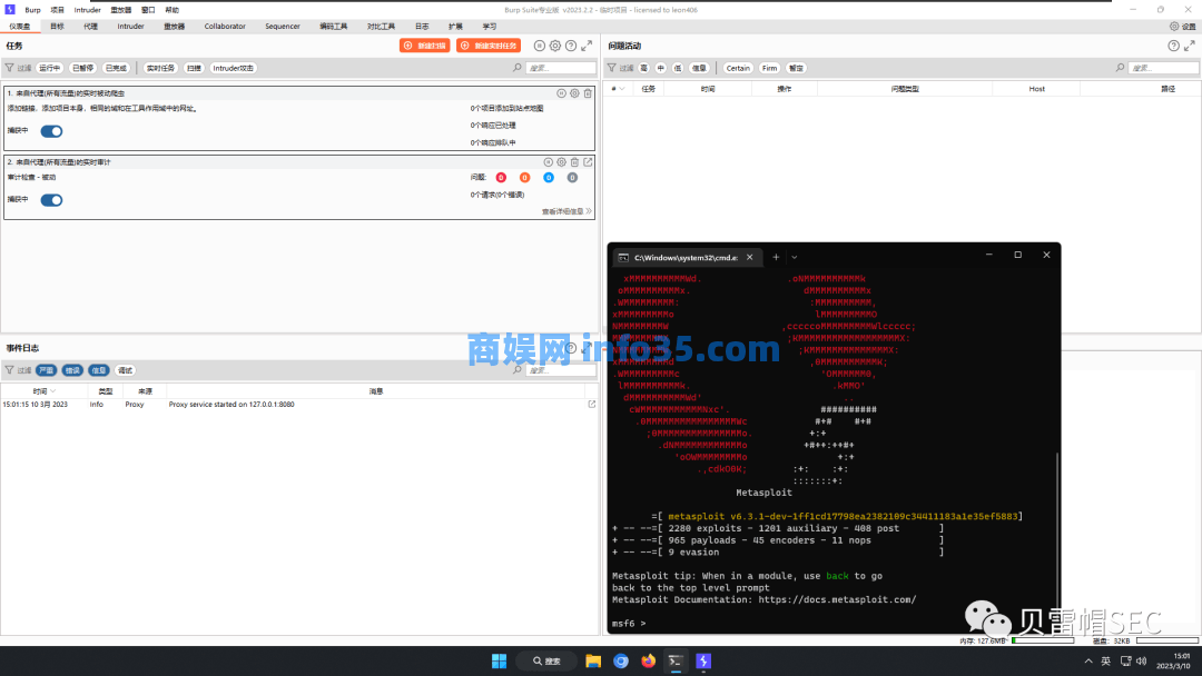 【红队】渗透工具集成系统--Windows11。