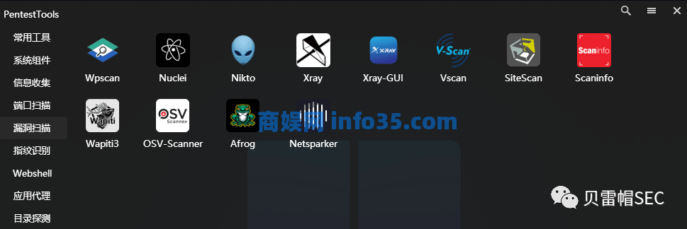 【红队】渗透工具集成系统--Windows11。