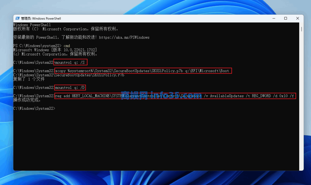 所有人务必注意:中了这个病毒,小心开不了机!