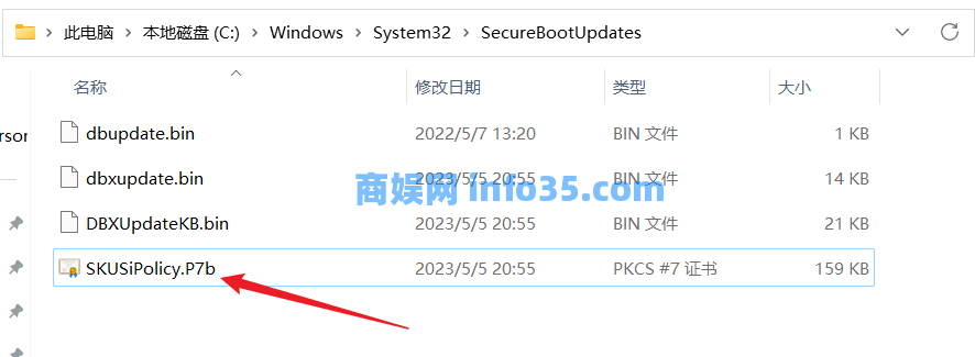 所有人务必注意:中了这个病毒,小心开不了机!