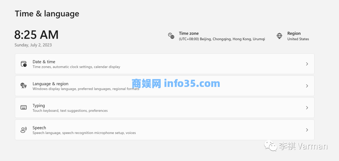 【首发】Windows Copilot 国内安装手册