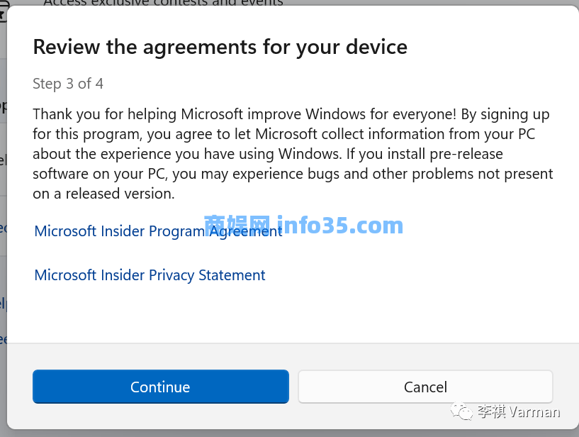 【首发】Windows Copilot 国内安装手册