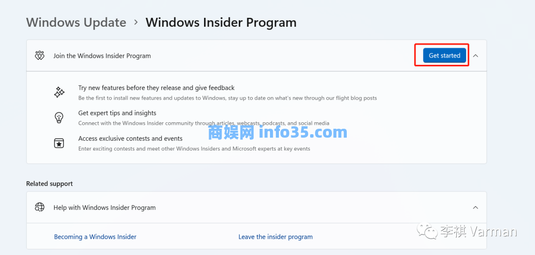 【首发】Windows Copilot 国内安装手册