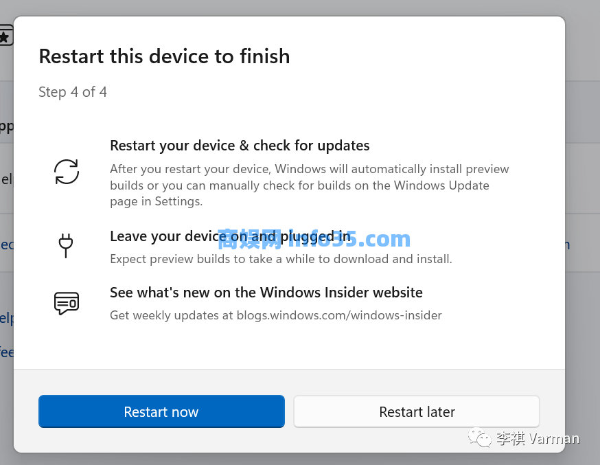 【首发】Windows Copilot 国内安装手册