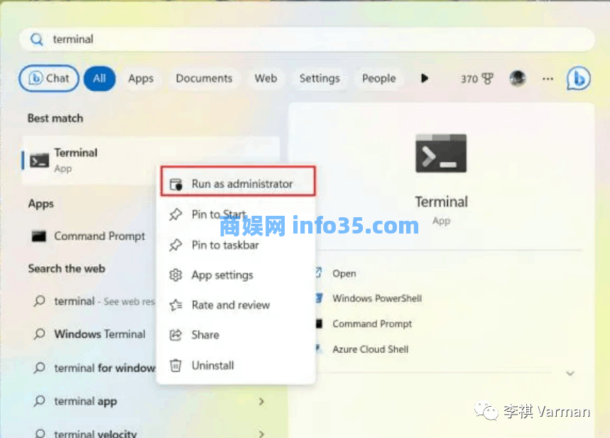 【首发】Windows Copilot 国内安装手册