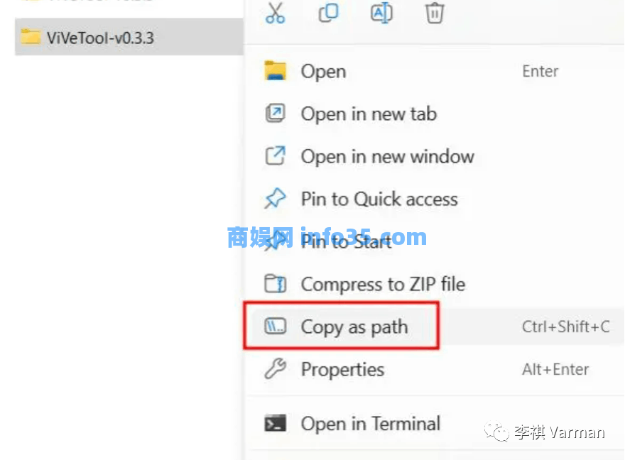 【首发】Windows Copilot 国内安装手册