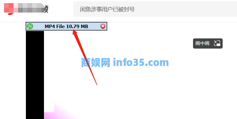 无需破解,终身免费的下载神器NDM!