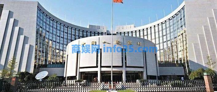 百亿罚单!刚刚,蚂蚁集团、财付通最新回应!