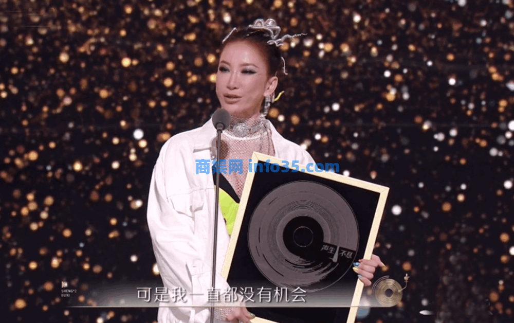 李玟去世陷入罗生门,姐姐开撕丈夫乐裕民,争产大战一触即发 李玟去世陷入罗生门,姐姐开撕丈夫乐裕民,争产大战一触即发。