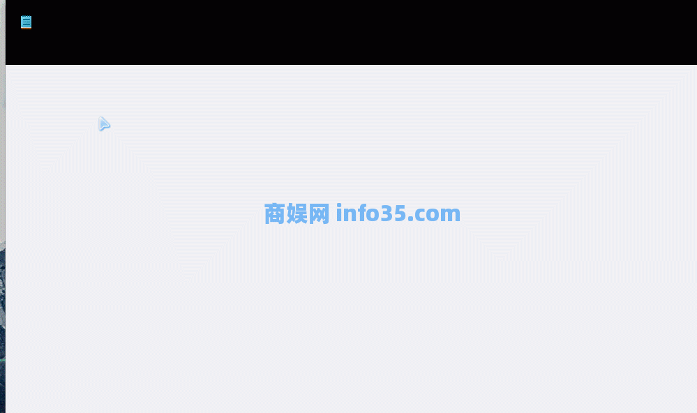 GIF动画录制工具,EasyGif,时间提醒器,钱条(老板的欠条)