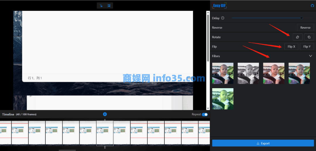 GIF动画录制工具,EasyGif,时间提醒器,钱条(老板的欠条)