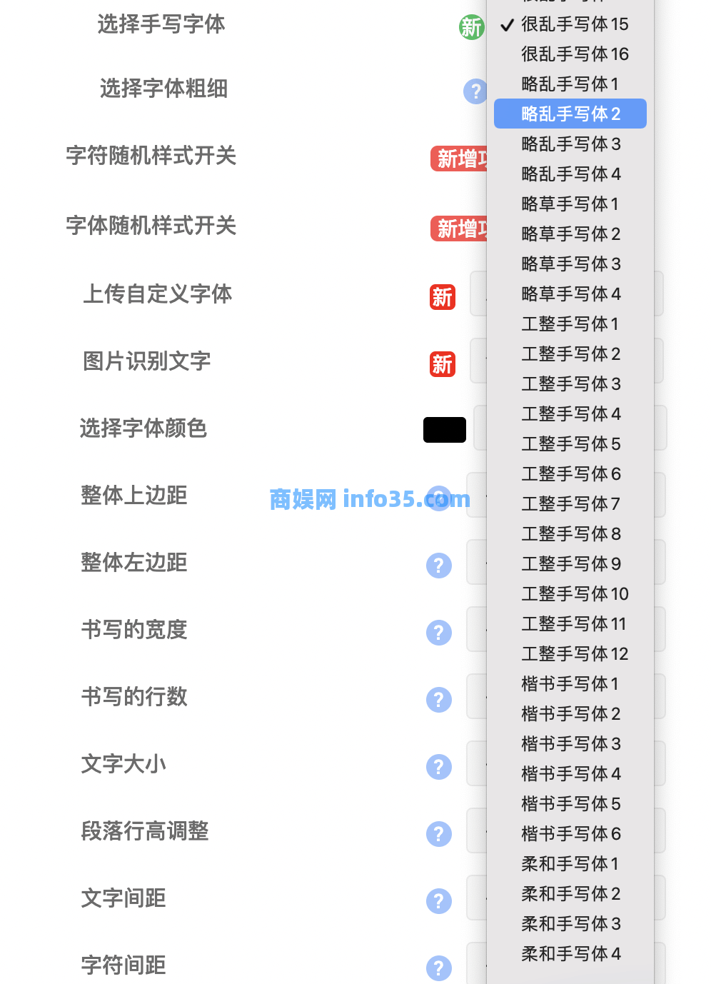 即时工具 :在线工具箱,手写模拟器:超逼真的手写字迹,皮卡:给图片加高级外壳,crash course 中文字幕组:汇集高质量国外视频课,Zlibrary检测助手Pro:实时更新有效电子书网址,中华连环画:经典在线小人书