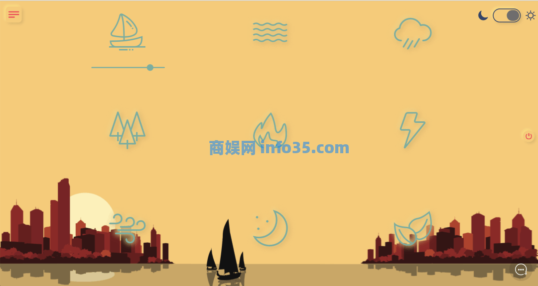 超好用的10个让你专注工作、学习的白噪音网站合集。