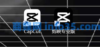 CapCut剪映国际版,下载安装即可使用。