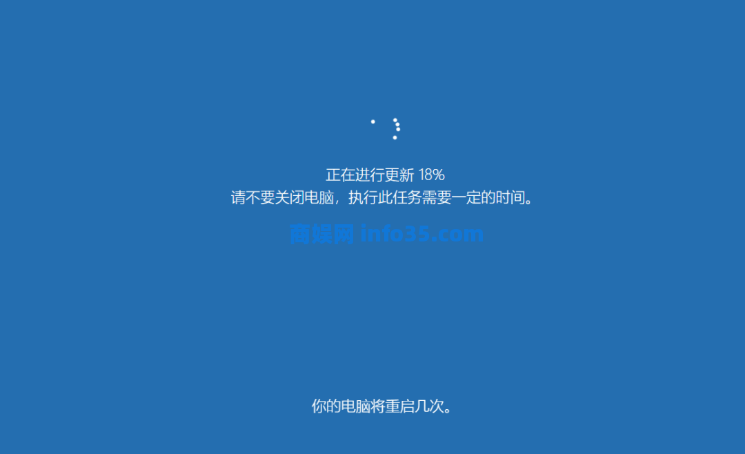 HackerScreenSaver