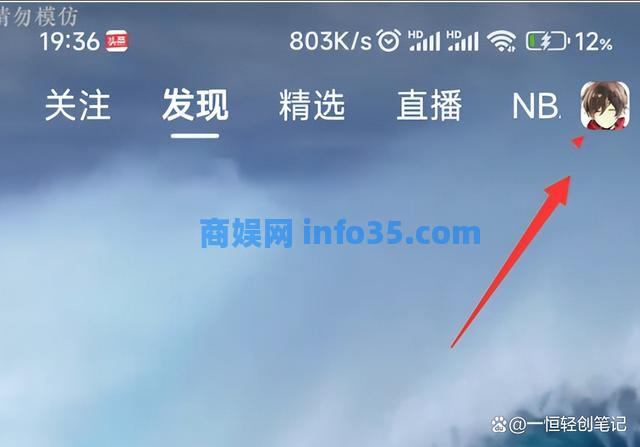 自媒体人福音:支付宝推创作者激励计划,无脑搬砖就能搞。