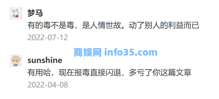 低调使用,Auto.js强到让大厂害怕的安卓软件。
