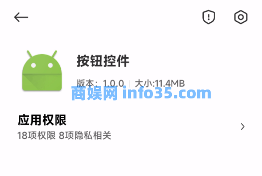 低调使用,Auto.js强到让大厂害怕的安卓软件。
