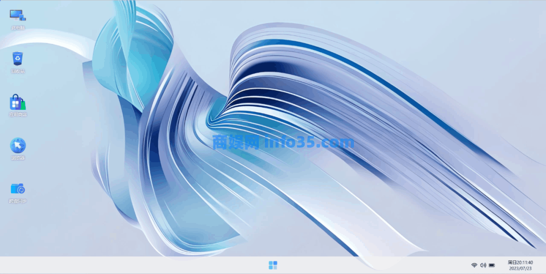 腾飞 Webos 私有云,一个工具,管理 13+ 网盘!