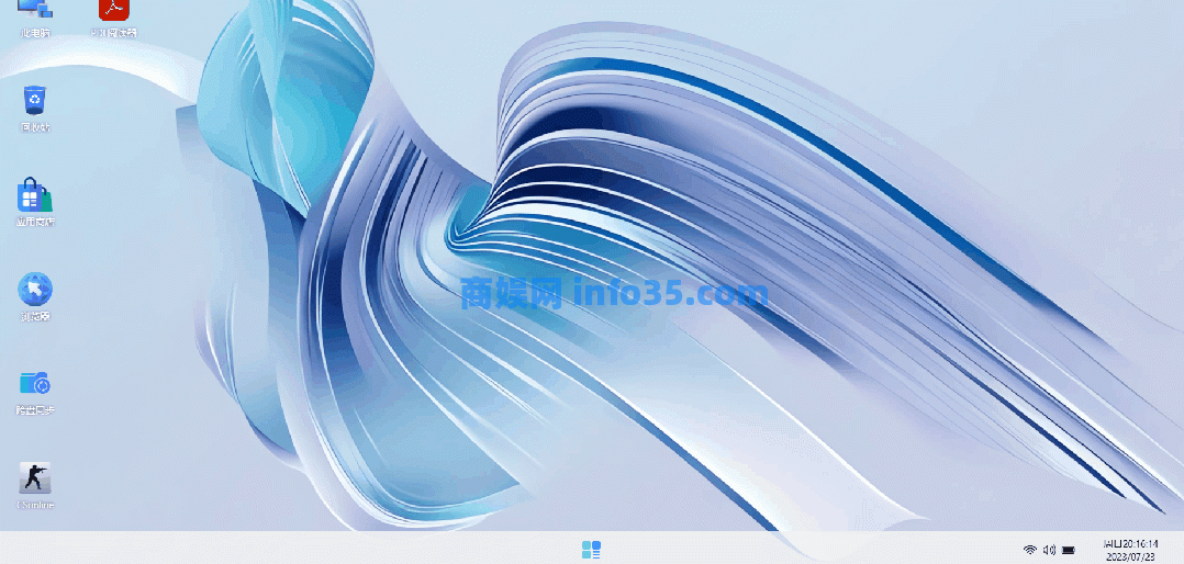 腾飞 Webos 私有云,一个工具,管理 13+ 网盘!