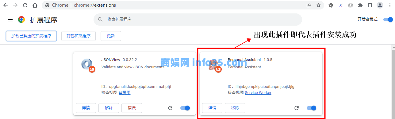 ChatGPT3.5平替 两步搞定 无需账号,国内可以正常使用,电脑仅需要安装有谷歌浏览器。