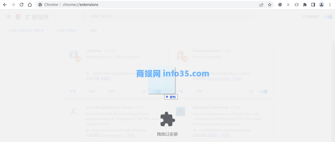 ChatGPT3.5平替 两步搞定 无需账号,国内可以正常使用,电脑仅需要安装有谷歌浏览器。