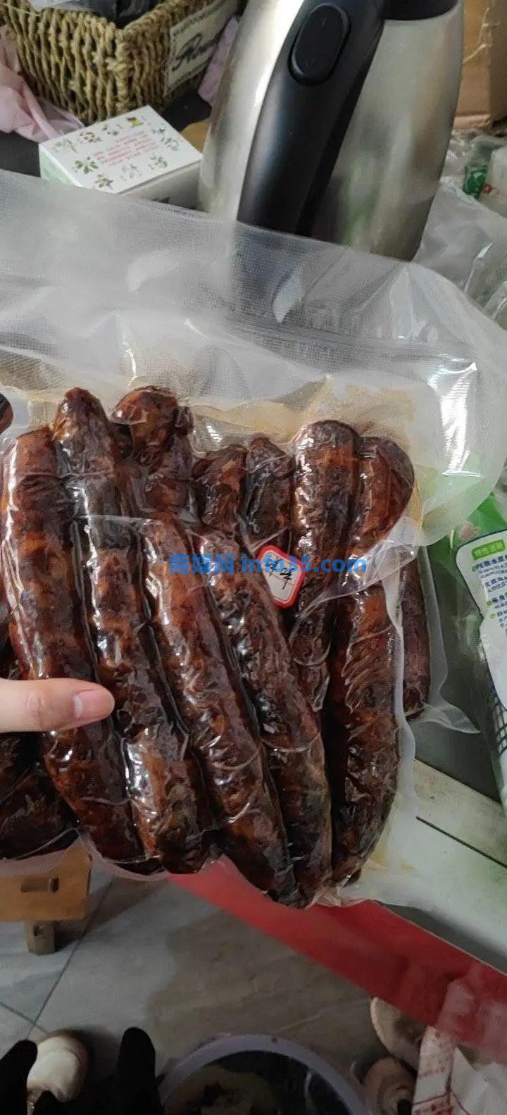 互联网各大社交平台上都流行起了“互换特产”的风潮,骗子横行。