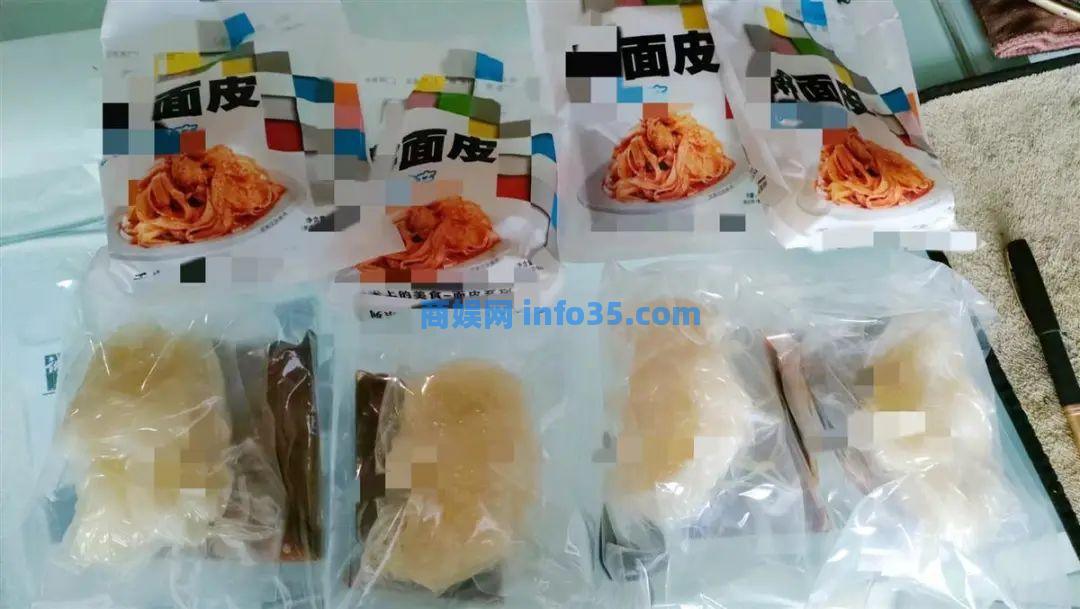 互联网各大社交平台上都流行起了“互换特产”的风潮，骗子横行。