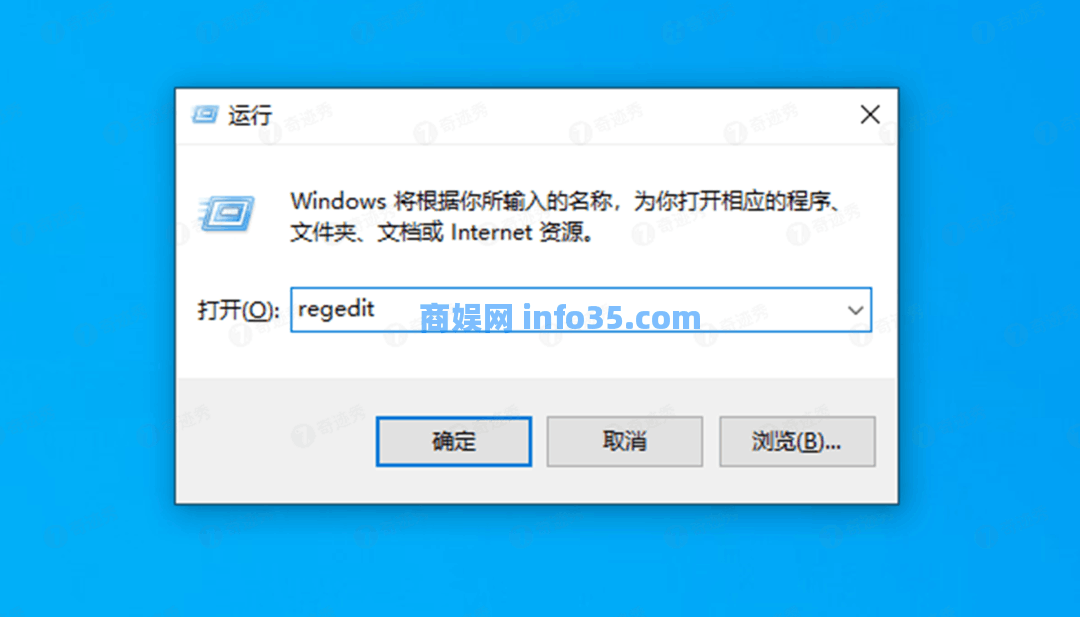 只要将 Windows 这个值改为100,就能满血开启4K画质!