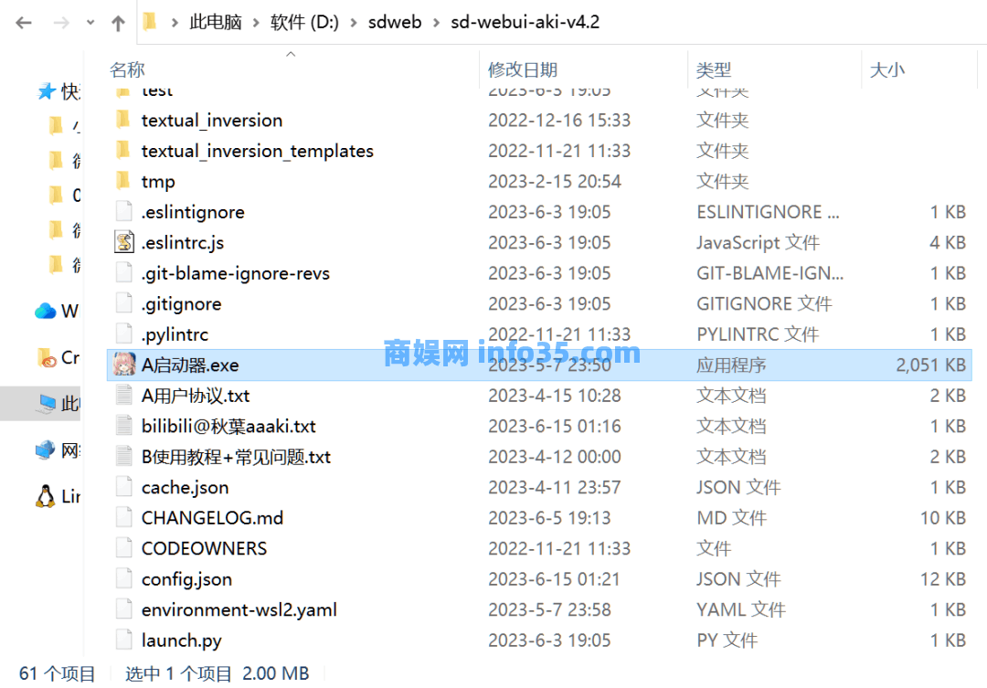 全网都在求的AI牛逼图,教程来了!