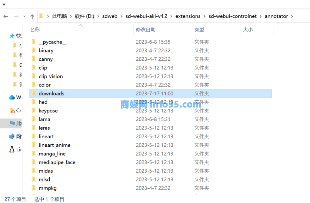 全网都在求的AI牛逼图,教程来了!