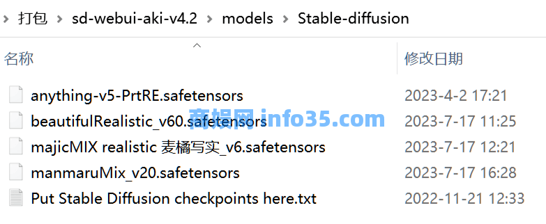 全网都在求的AI牛逼图,教程来了!