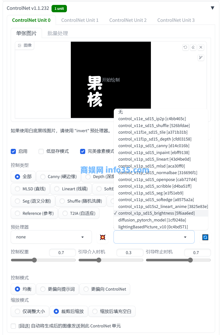 全网都在求的AI牛逼图,教程来了!