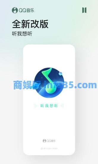 qq音乐怎么设置桌面歌词,qq音乐设置桌面歌词方法步骤。