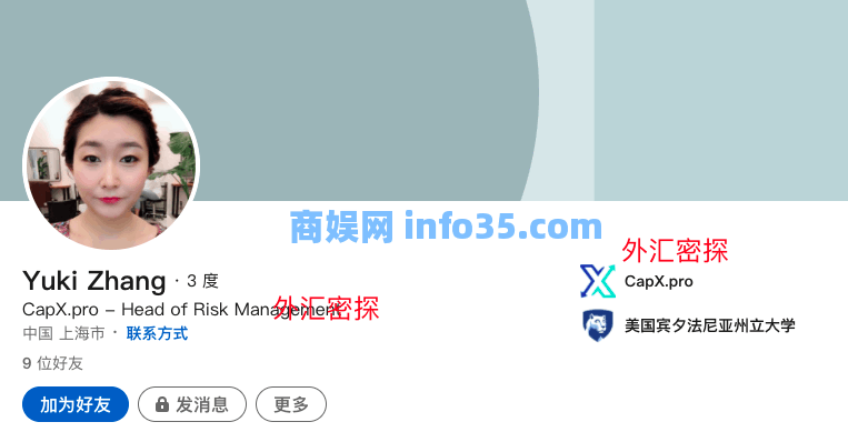 卷款百亿人民币的资金盘，竟然又换壳重生了！广西警方破获一起复合型诈骗案。