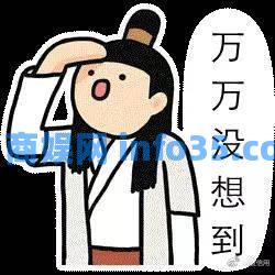 信用解疑:和老赖结婚会有什么影响?