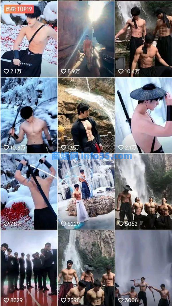 多地文旅账号卷疯了:河南“美男计” 河北日更75条。