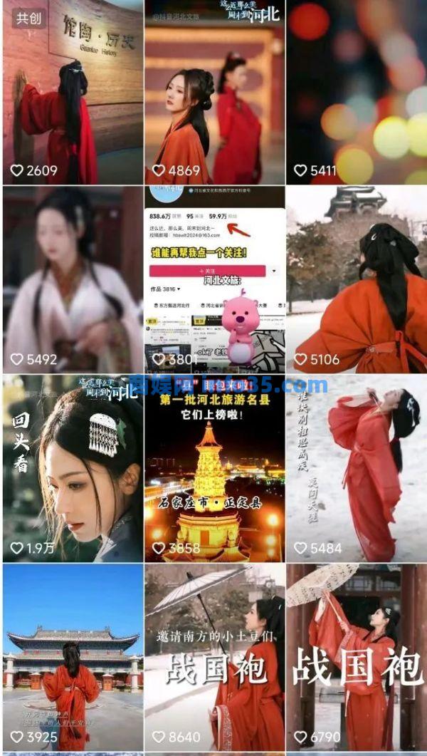 多地文旅账号卷疯了:河南“美男计” 河北日更75条。